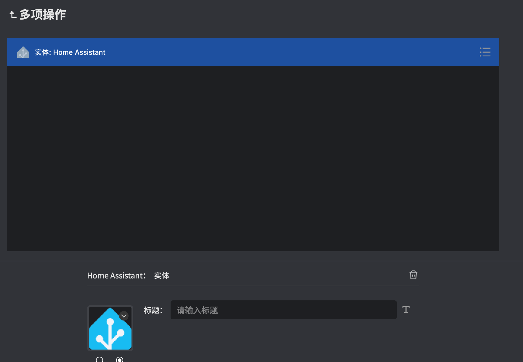 截屏2025-10-20 00.50.48.png