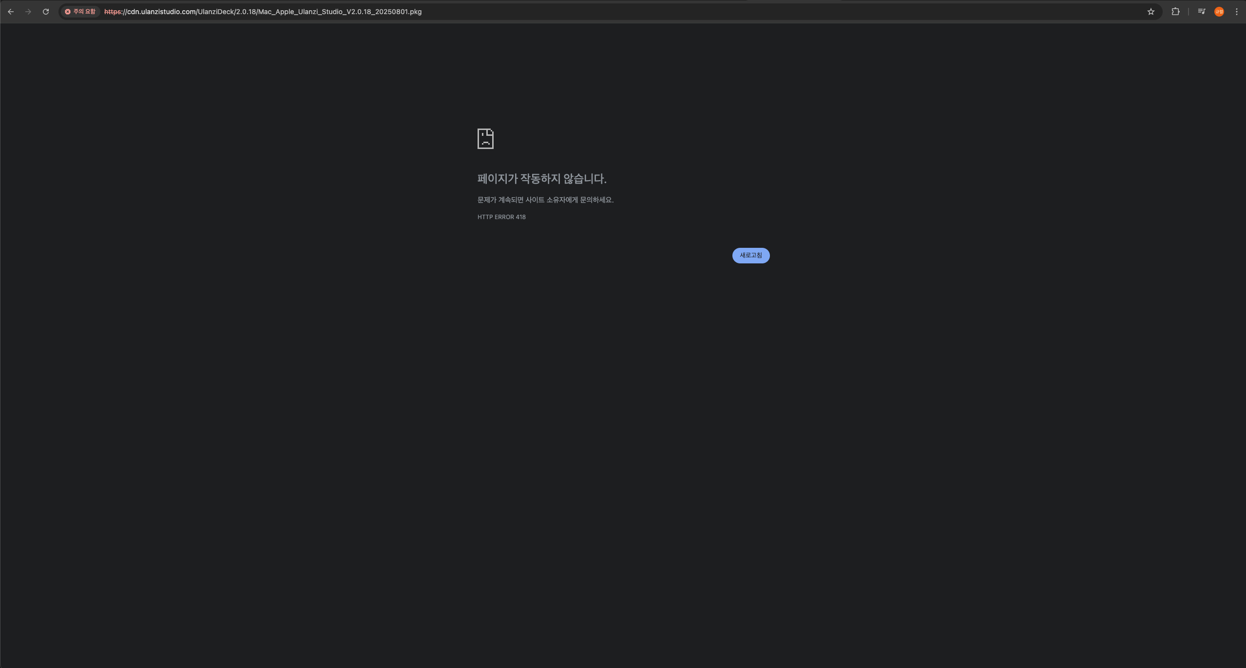 스크린샷 2025-10-29 오후 2.30.18.png