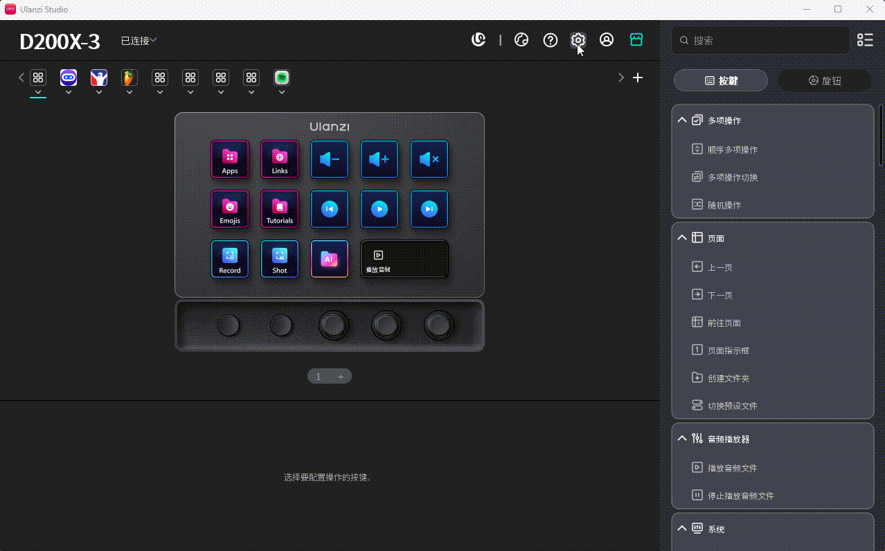 20260210-152230 (1).gif