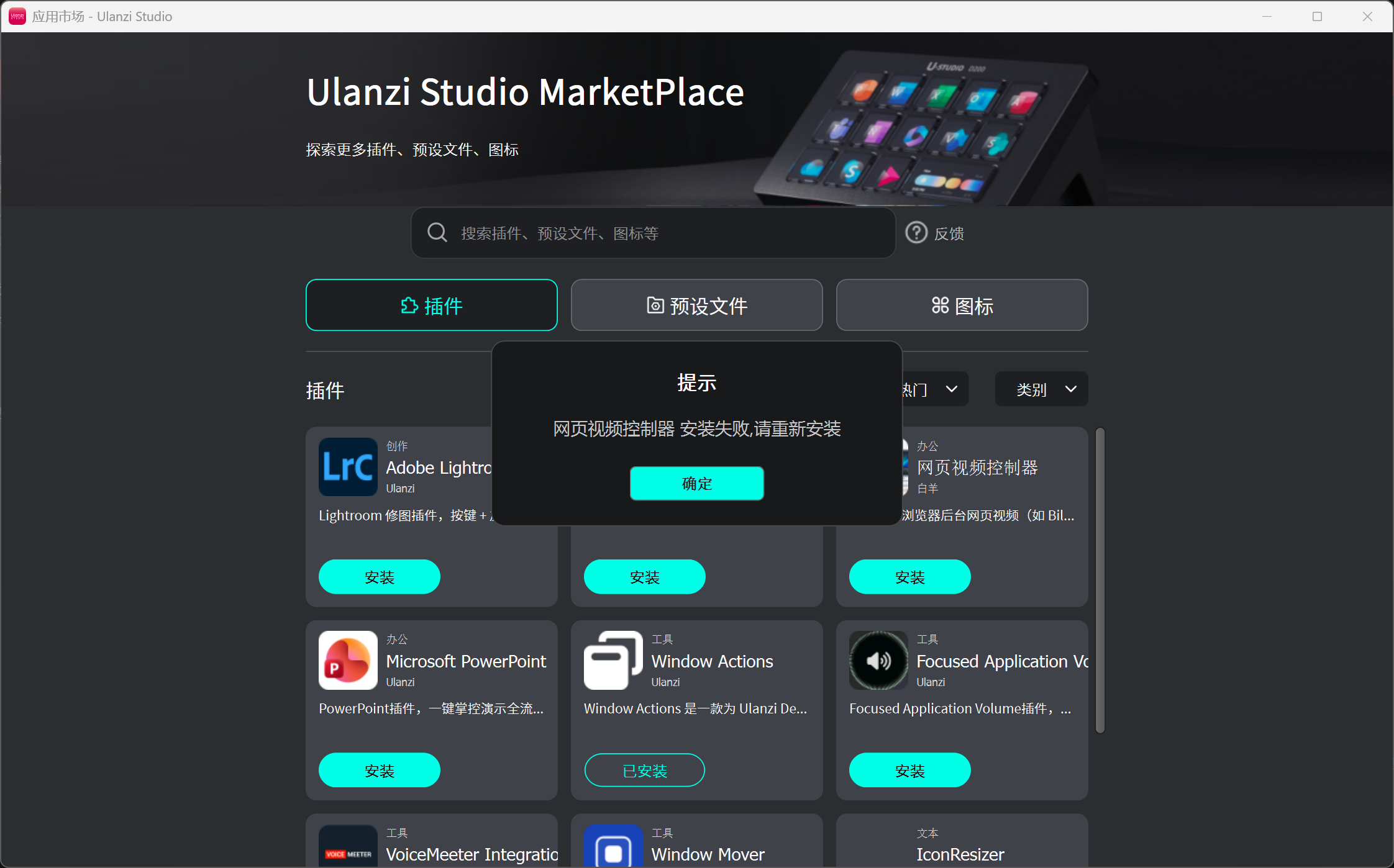 QQ20260701-220539.png
