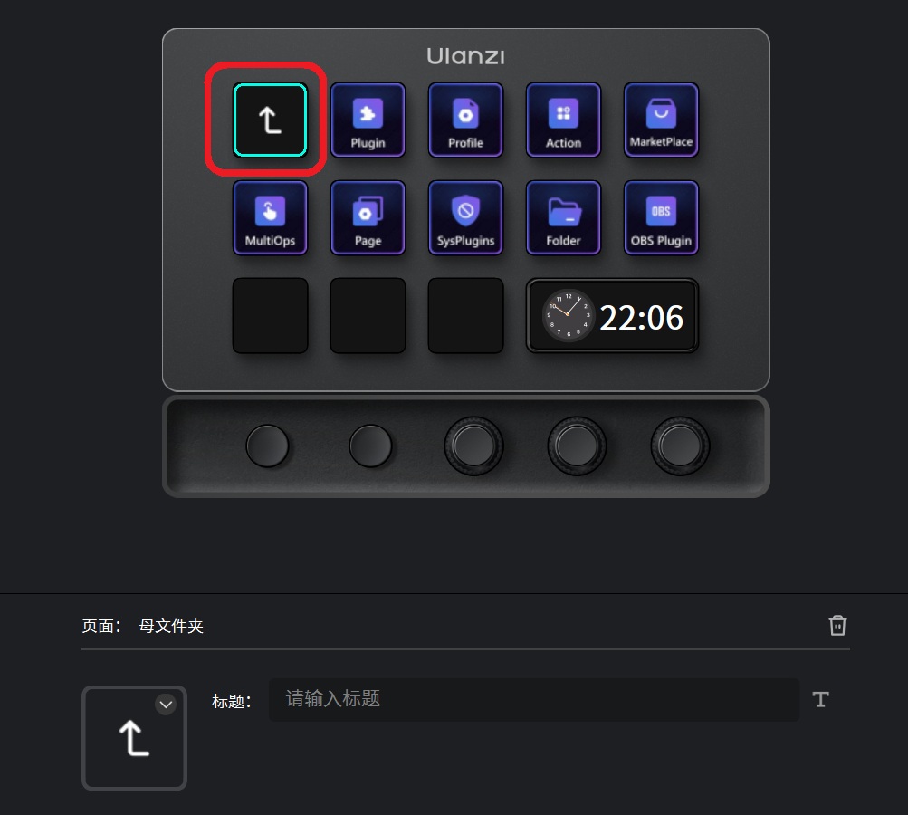 屏幕截图 2026-05-10 220656.jpg