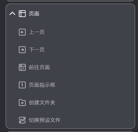 屏幕截图 2026-05-10 220825.png