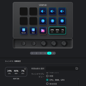 スクリーンショット 2026-05-22 143709.png