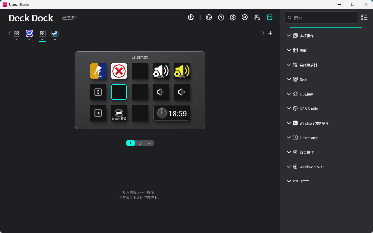 ScreenShot_2026-05-26_185915_617.png