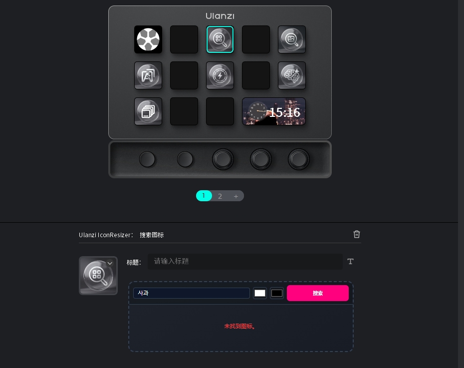 Iconresizer-5.jpeg