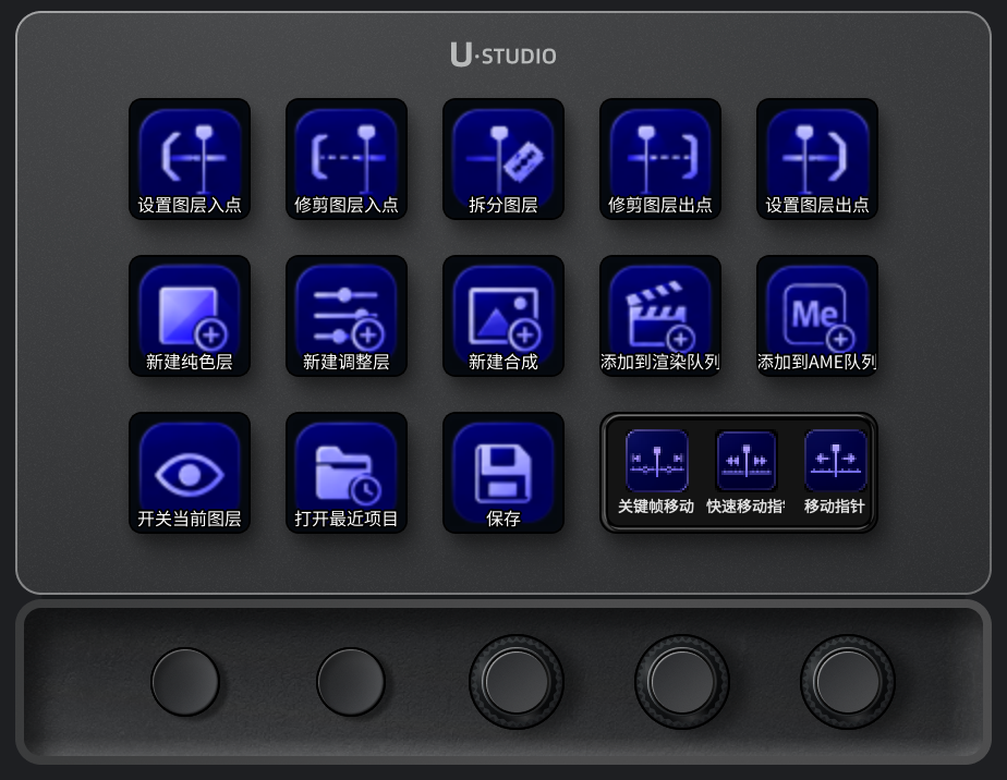 ScreenShot_2026-06-26_184112_241.png