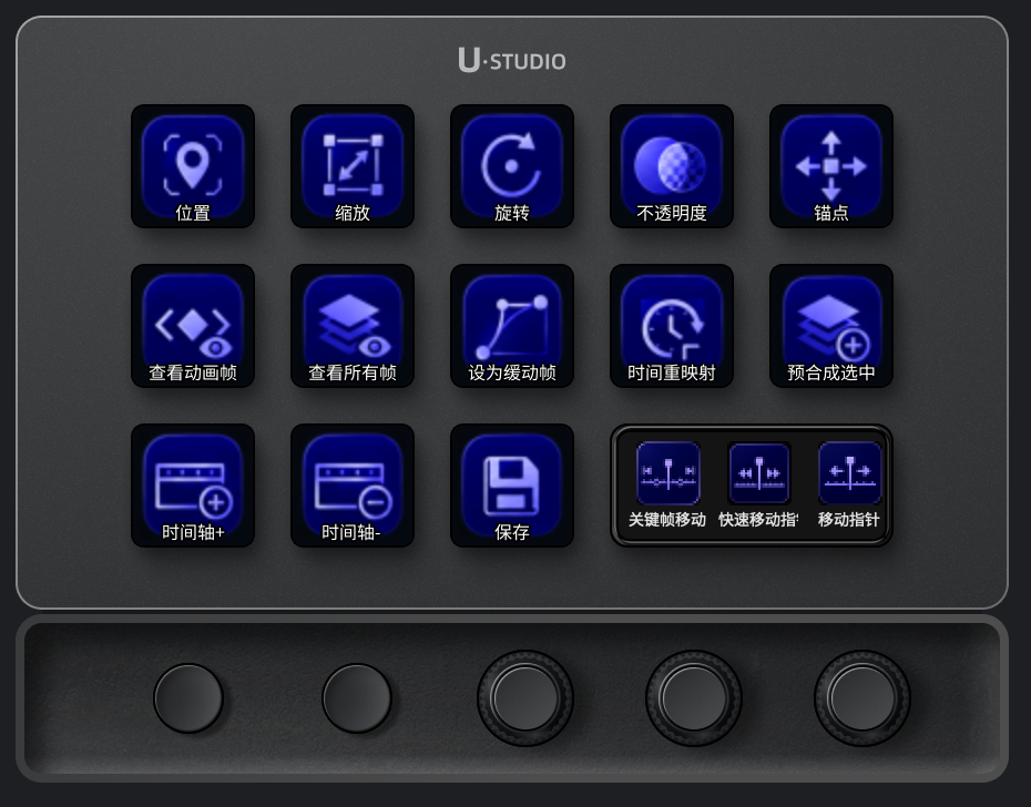 ScreenShot_2026-06-26_184152_689.png