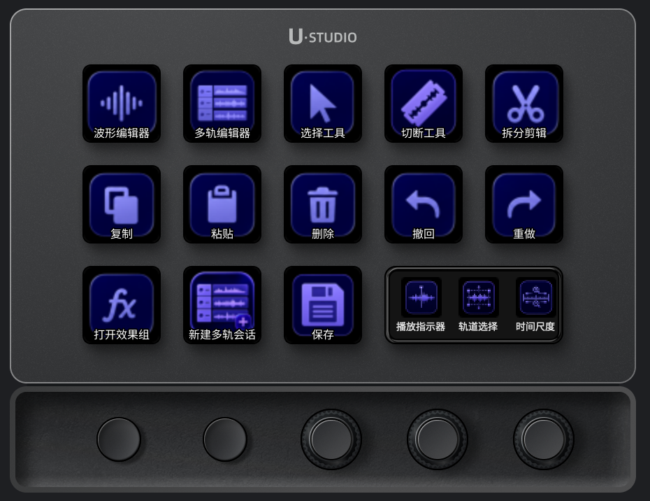 ScreenShot_2026-06-26_184524_987.png