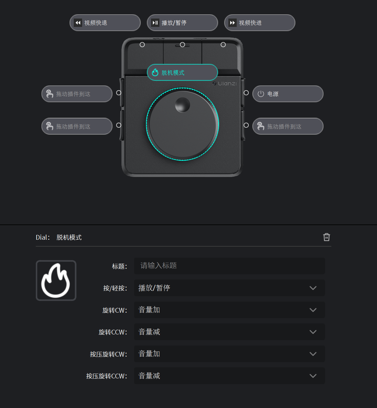 QQ20260703-001610.png