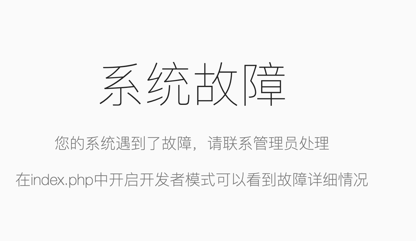 浮光截屏_2026-07-13_16-19-33.png