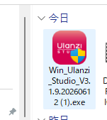 スクリーンショット 2026-07-31 015349.png