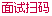 pixel-art-1785839686554.png