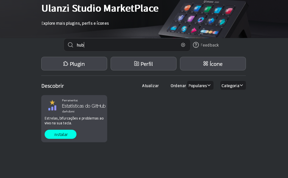 Captura de tela 2026-08-12 214816.png