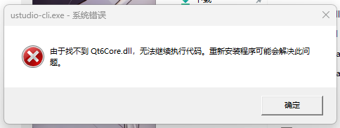 34695a4e-3300-4e17-81c7-bb7968ee91af.png