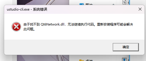 8e028ab0-3cbe-4dae-81db-75b0405c4a6d.png