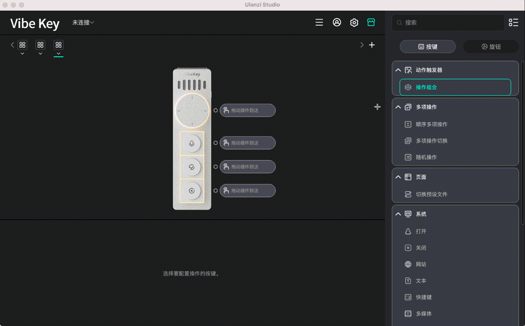 20260905-182638.gif