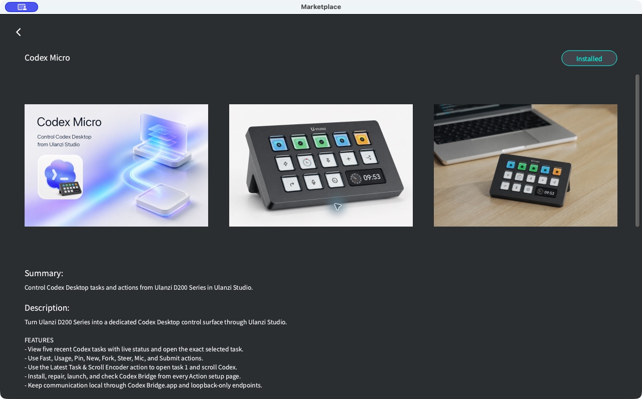 Studio 商店中的 Codex Micro