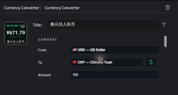 配置区填写 USD、CNY 和 100